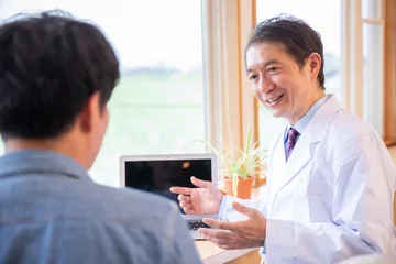 治療の進捗を共有