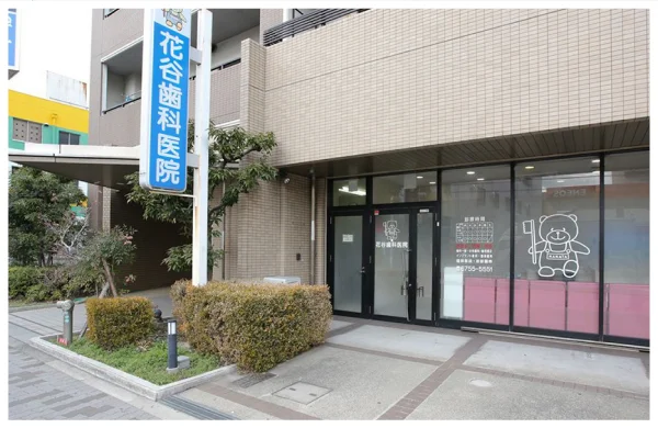 車いすのまま診療室に入れます